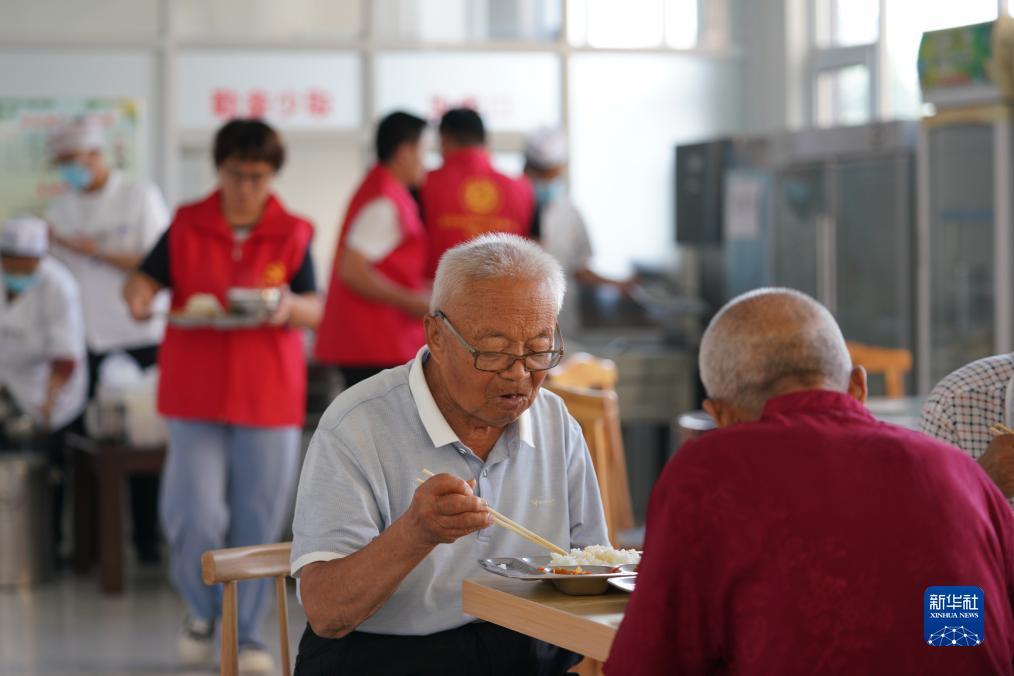 云鼎国际注册送28